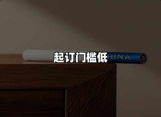 专业优势